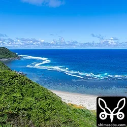 真ん中の水平線に見えるのは与論島。天気も良く、風が心地よい一日でした。
